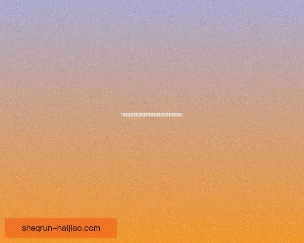 韩国漫画：不止于颜值，正在重塑全球视觉娱乐新格局